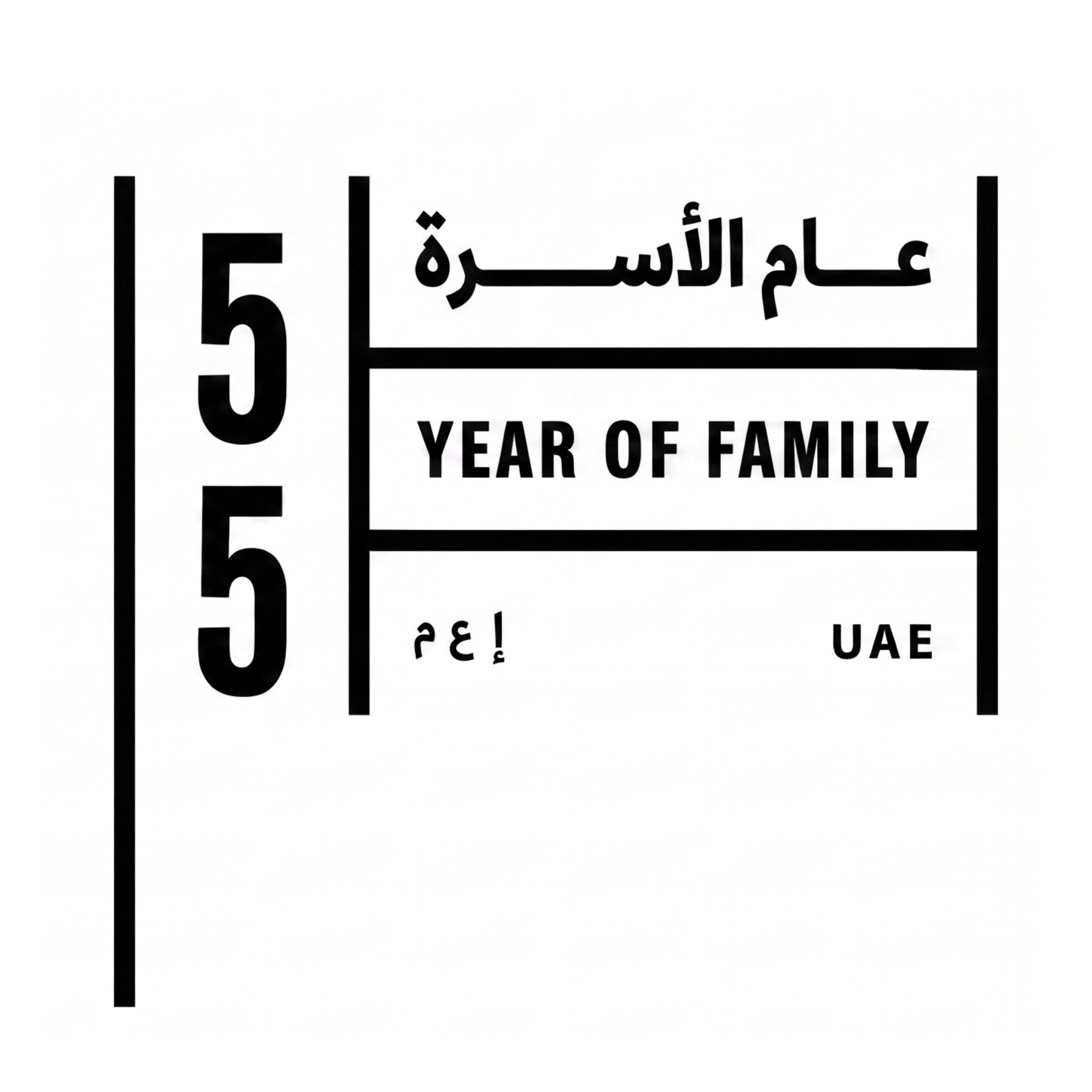 Ministry Logo